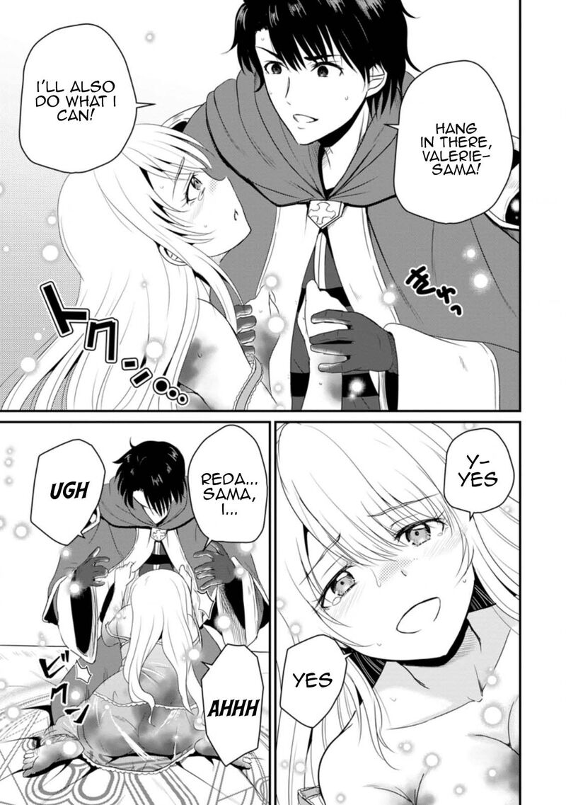 Ossan Teihen Chiyu Shi To Manasume No Henkyou Life Chapter 13 Page 13