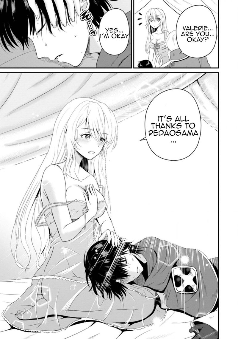 Ossan Teihen Chiyu Shi To Manasume No Henkyou Life Chapter 13 Page 17
