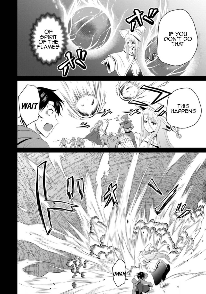 Ossan Teihen Chiyu Shi To Manasume No Henkyou Life Chapter 13 Page 20