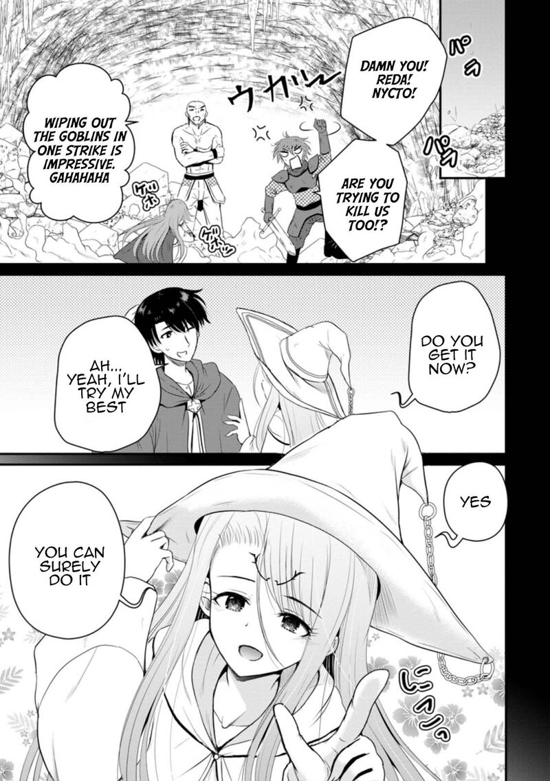 Ossan Teihen Chiyu Shi To Manasume No Henkyou Life Chapter 13 Page 21