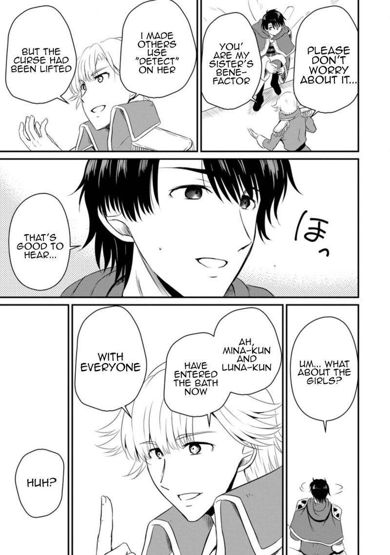 Ossan Teihen Chiyu Shi To Manasume No Henkyou Life Chapter 13 Page 23