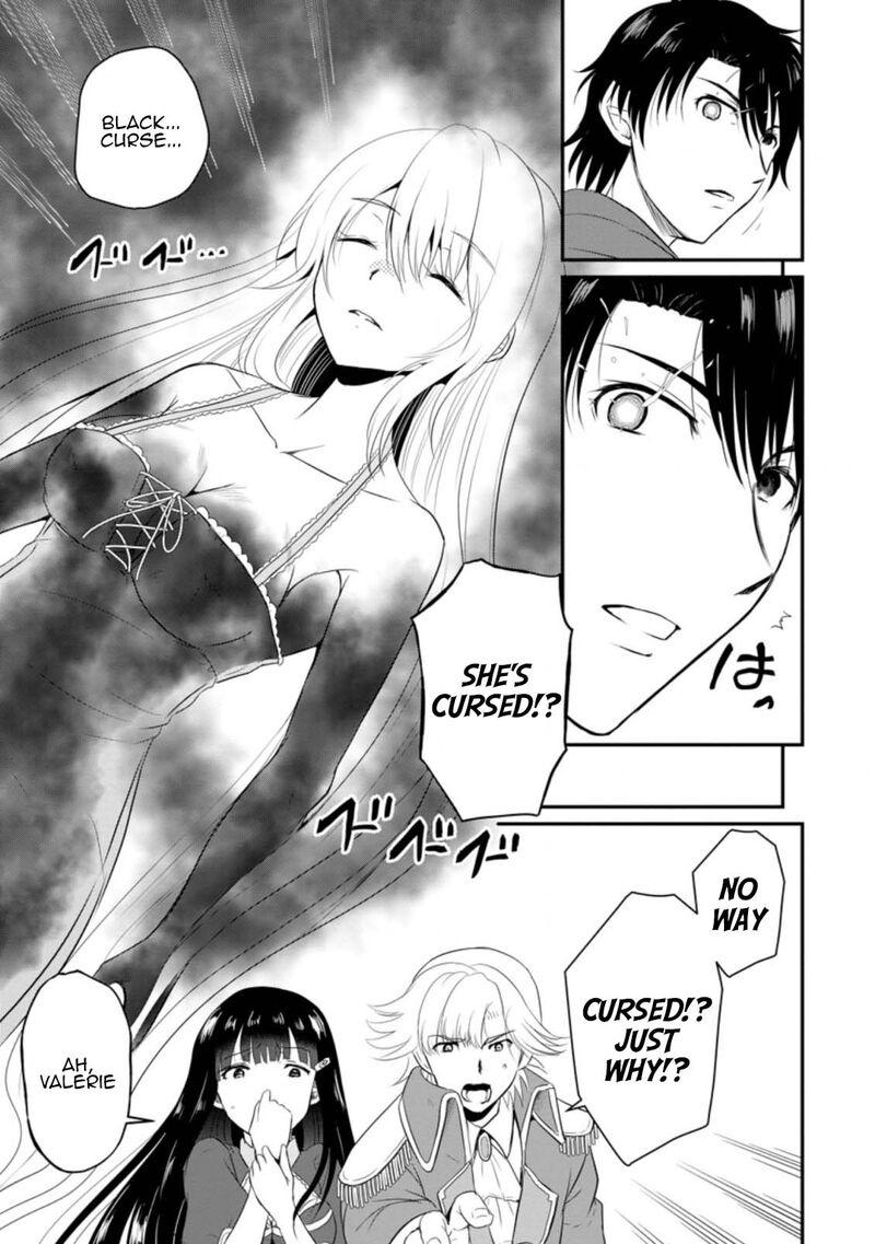 Ossan Teihen Chiyu Shi To Manasume No Henkyou Life Chapter 13 Page 3