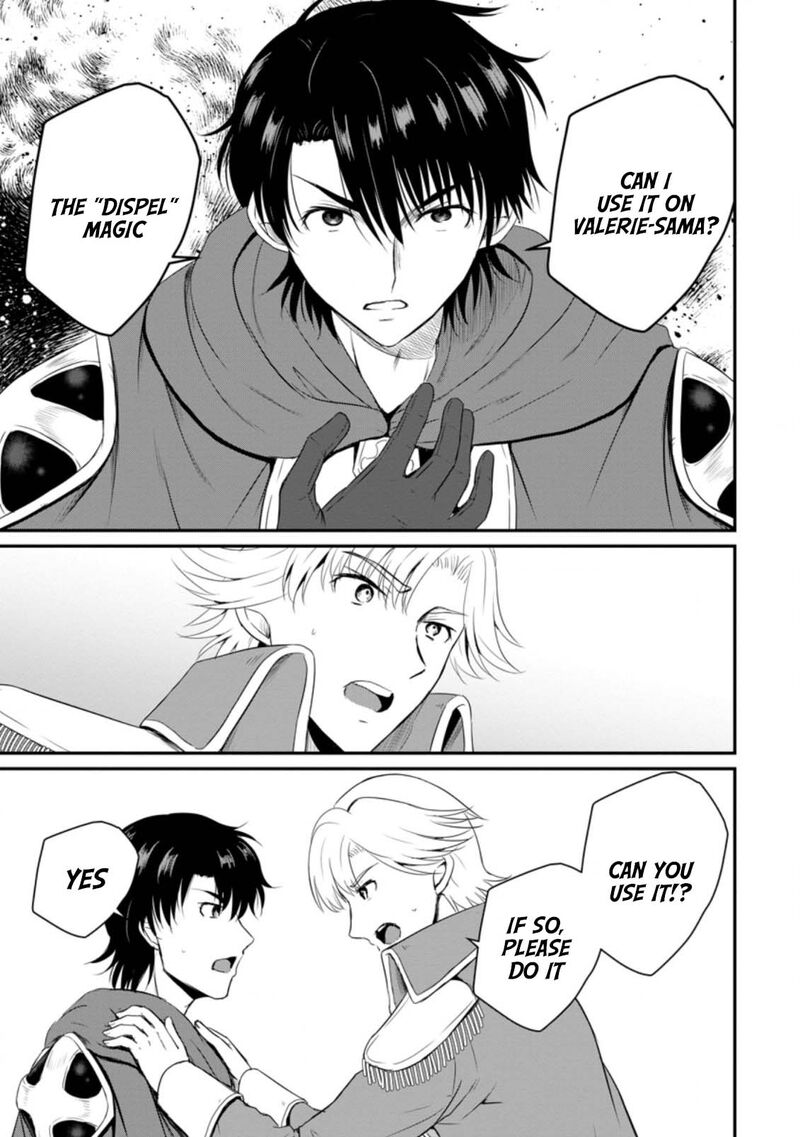 Ossan Teihen Chiyu Shi To Manasume No Henkyou Life Chapter 13 Page 5