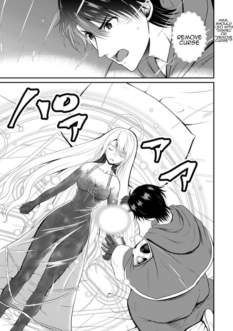 Ossan Teihen Chiyu Shi To Manasume No Henkyou Life Chapter 13 Page 7