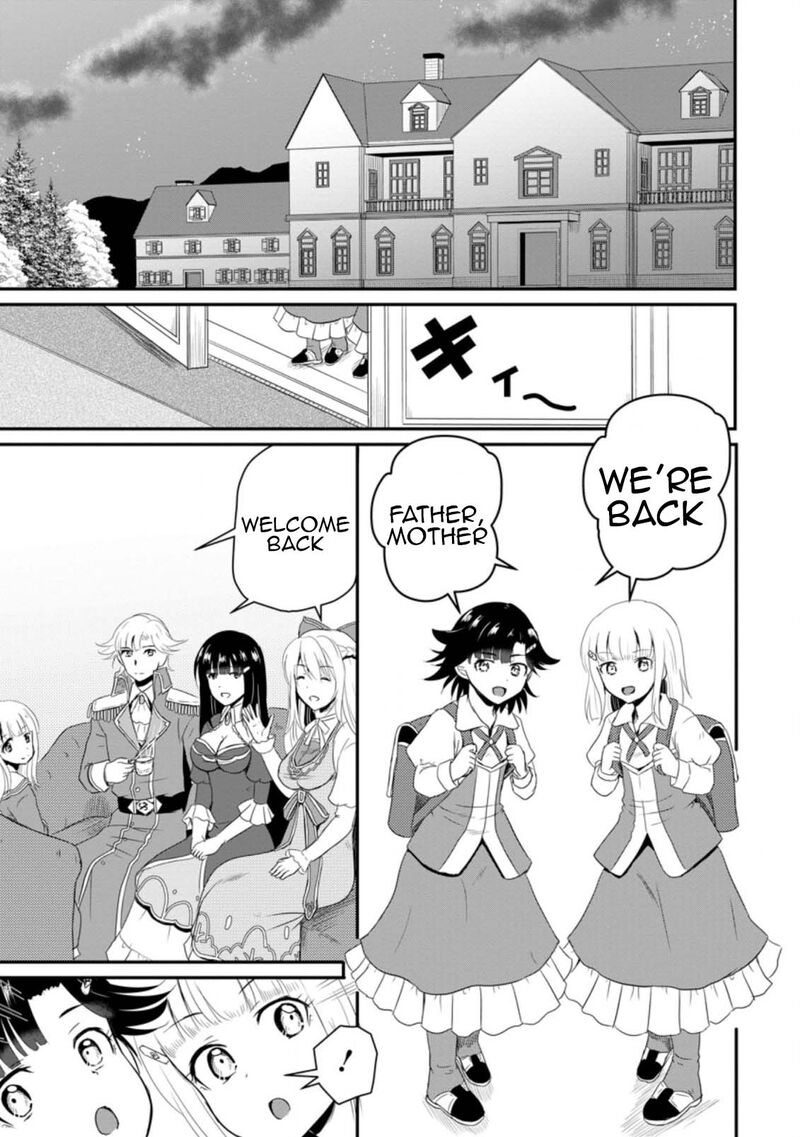Ossan Teihen Chiyu Shi To Manasume No Henkyou Life Chapter 14 Page 1