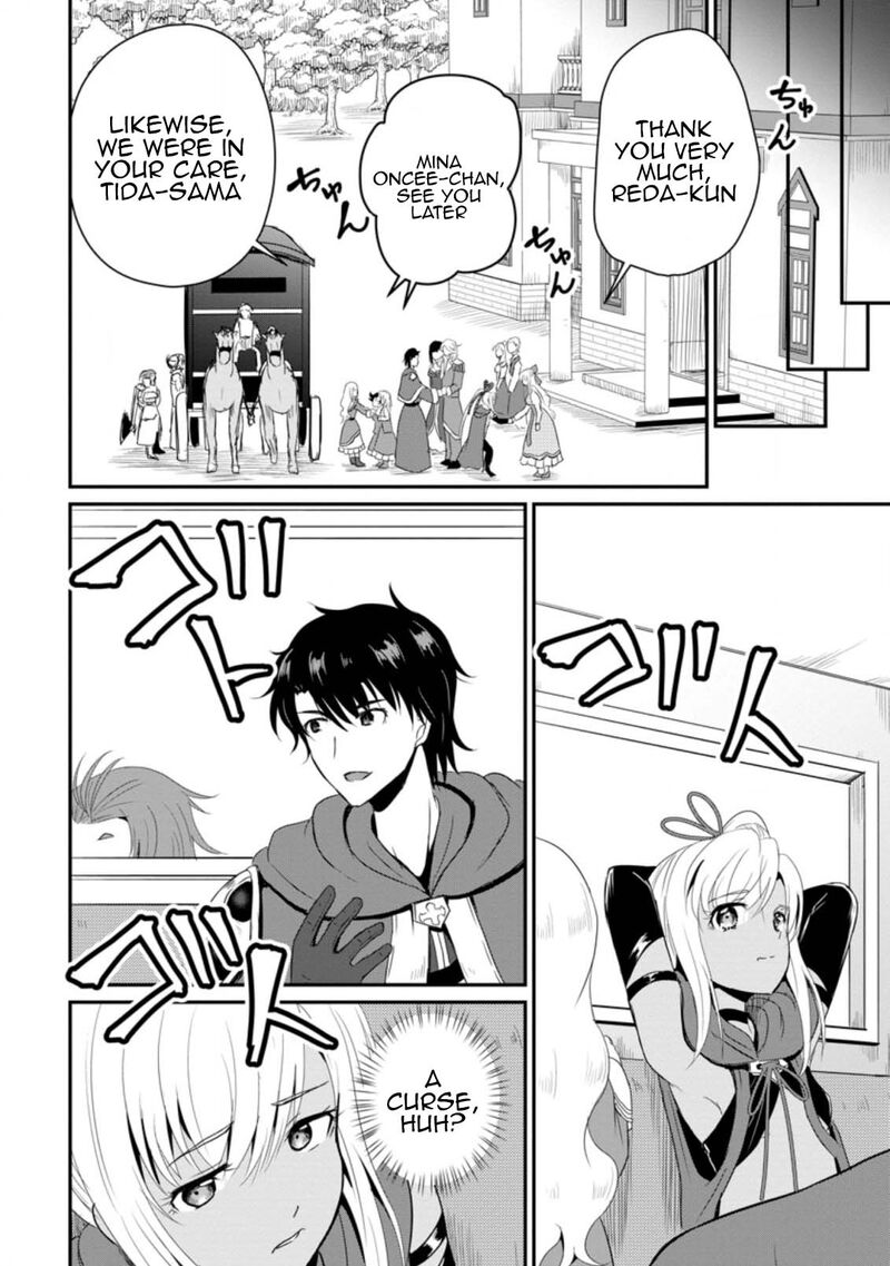 Ossan Teihen Chiyu Shi To Manasume No Henkyou Life Chapter 14 Page 12