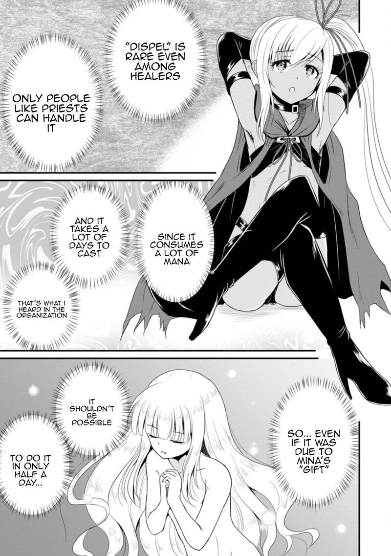 Ossan Teihen Chiyu Shi To Manasume No Henkyou Life Chapter 14 Page 13