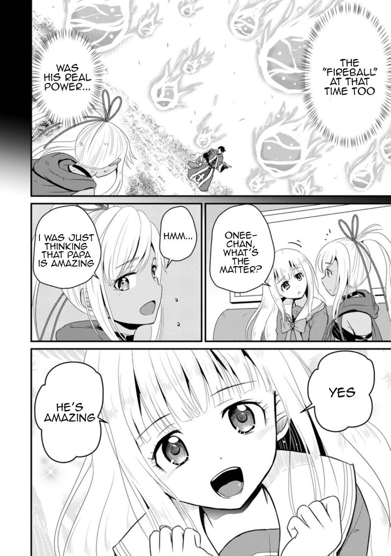 Ossan Teihen Chiyu Shi To Manasume No Henkyou Life Chapter 14 Page 14