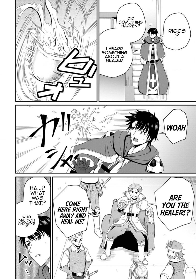 Ossan Teihen Chiyu Shi To Manasume No Henkyou Life Chapter 14 Page 18