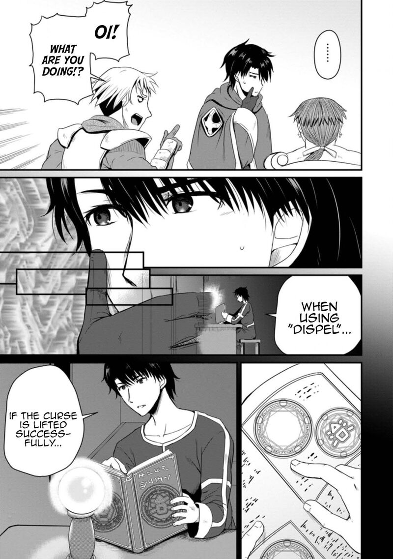 Ossan Teihen Chiyu Shi To Manasume No Henkyou Life Chapter 14 Page 21