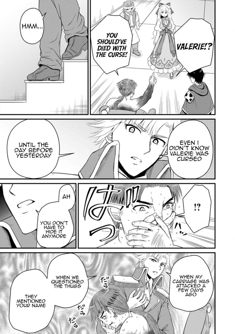 Ossan Teihen Chiyu Shi To Manasume No Henkyou Life Chapter 14 Page 23