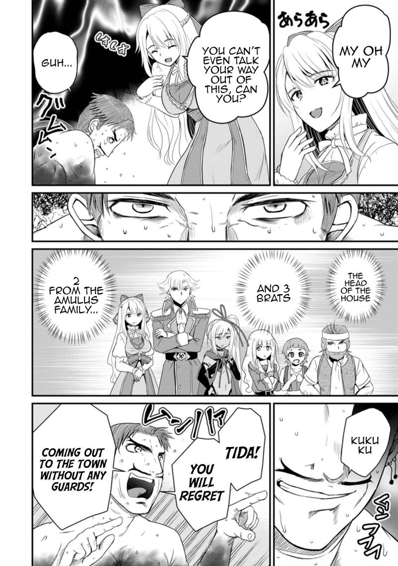 Ossan Teihen Chiyu Shi To Manasume No Henkyou Life Chapter 14 Page 24