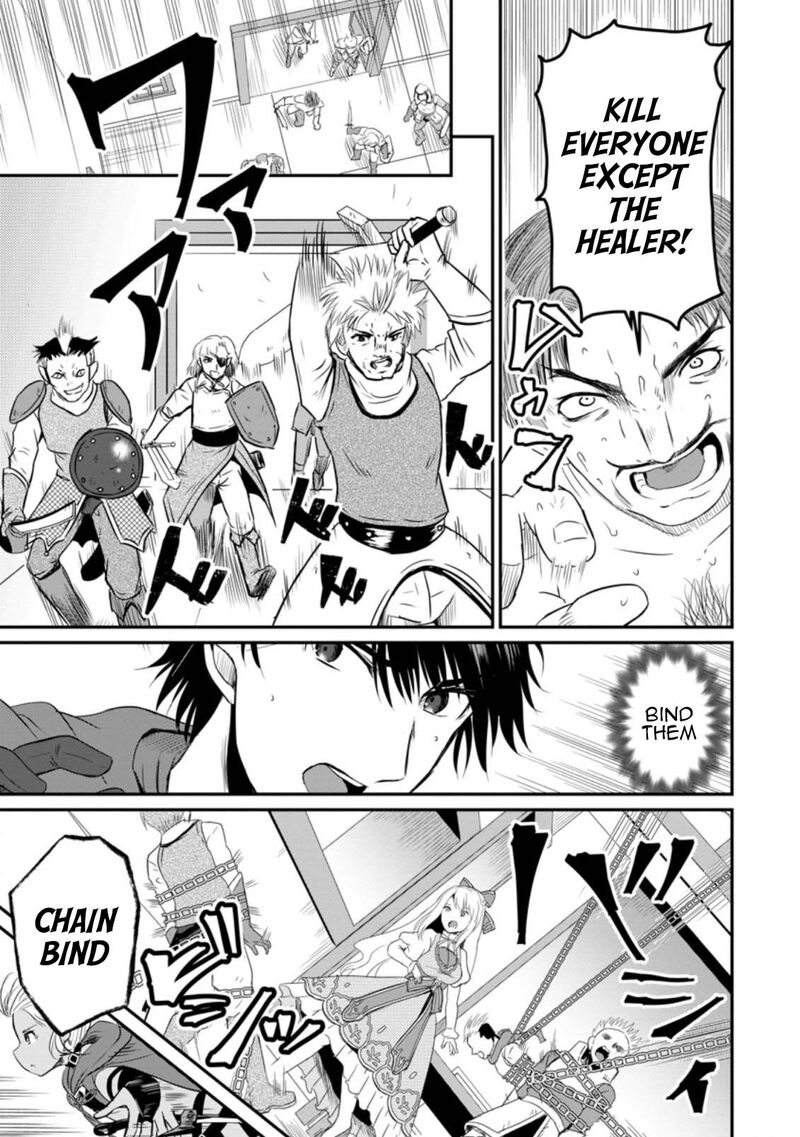 Ossan Teihen Chiyu Shi To Manasume No Henkyou Life Chapter 14 Page 25