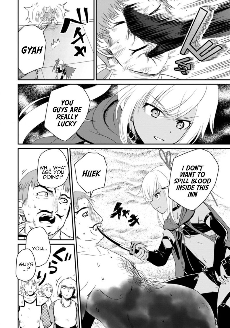 Ossan Teihen Chiyu Shi To Manasume No Henkyou Life Chapter 14 Page 26
