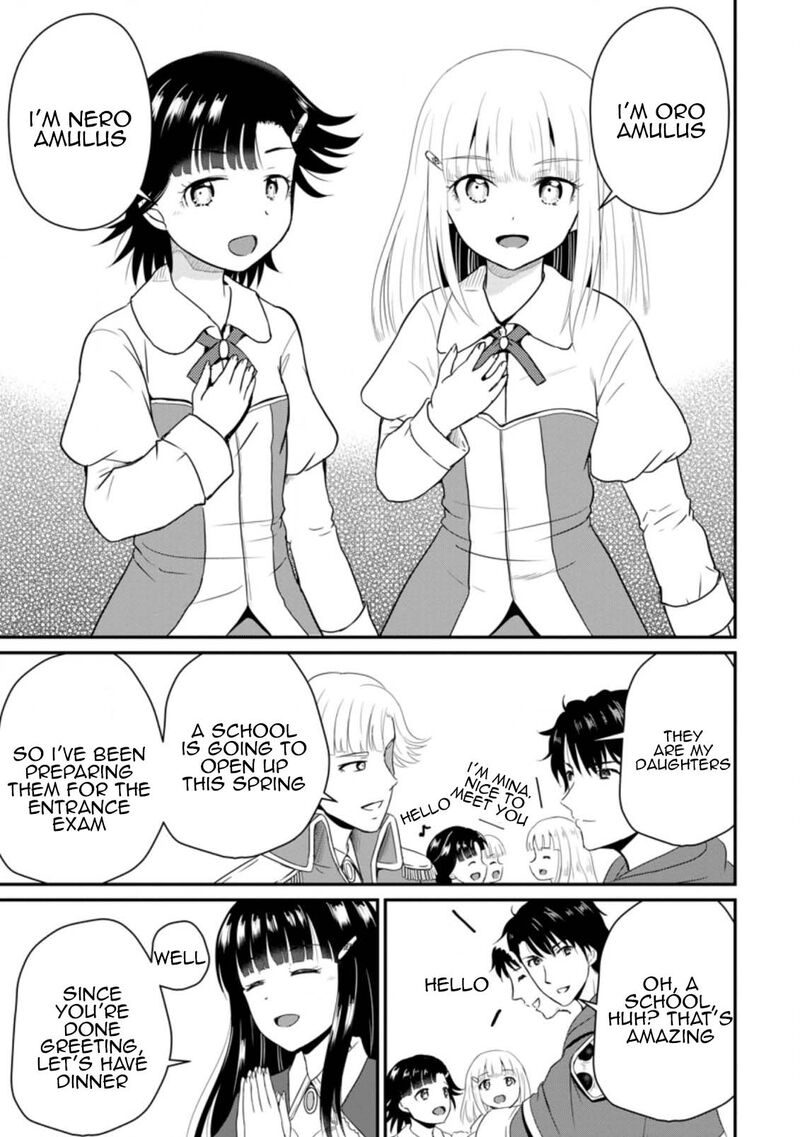 Ossan Teihen Chiyu Shi To Manasume No Henkyou Life Chapter 14 Page 3