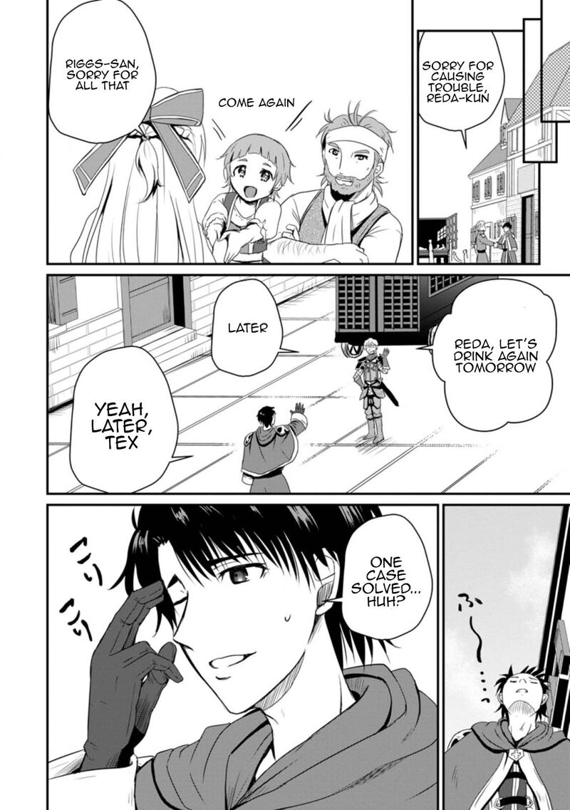 Ossan Teihen Chiyu Shi To Manasume No Henkyou Life Chapter 14 Page 30