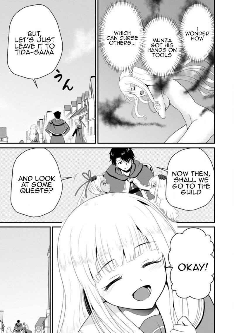 Ossan Teihen Chiyu Shi To Manasume No Henkyou Life Chapter 14 Page 31