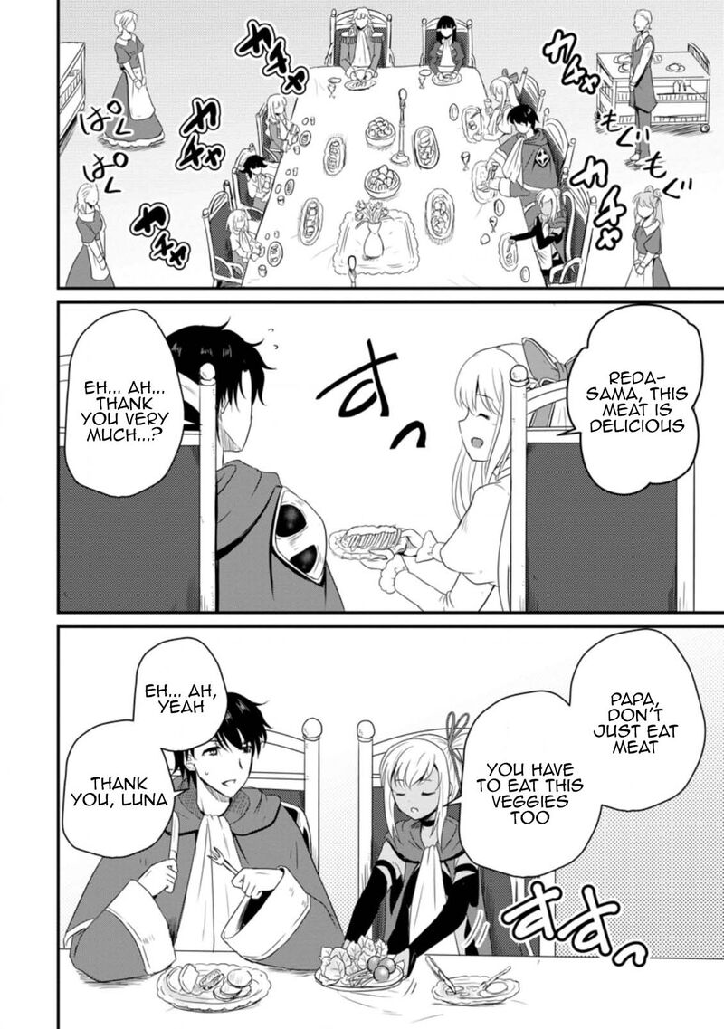 Ossan Teihen Chiyu Shi To Manasume No Henkyou Life Chapter 14 Page 4