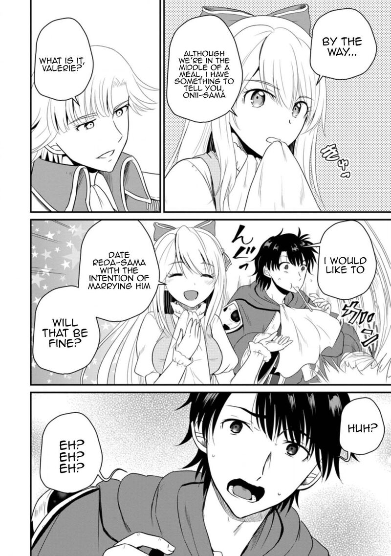 Ossan Teihen Chiyu Shi To Manasume No Henkyou Life Chapter 14 Page 6