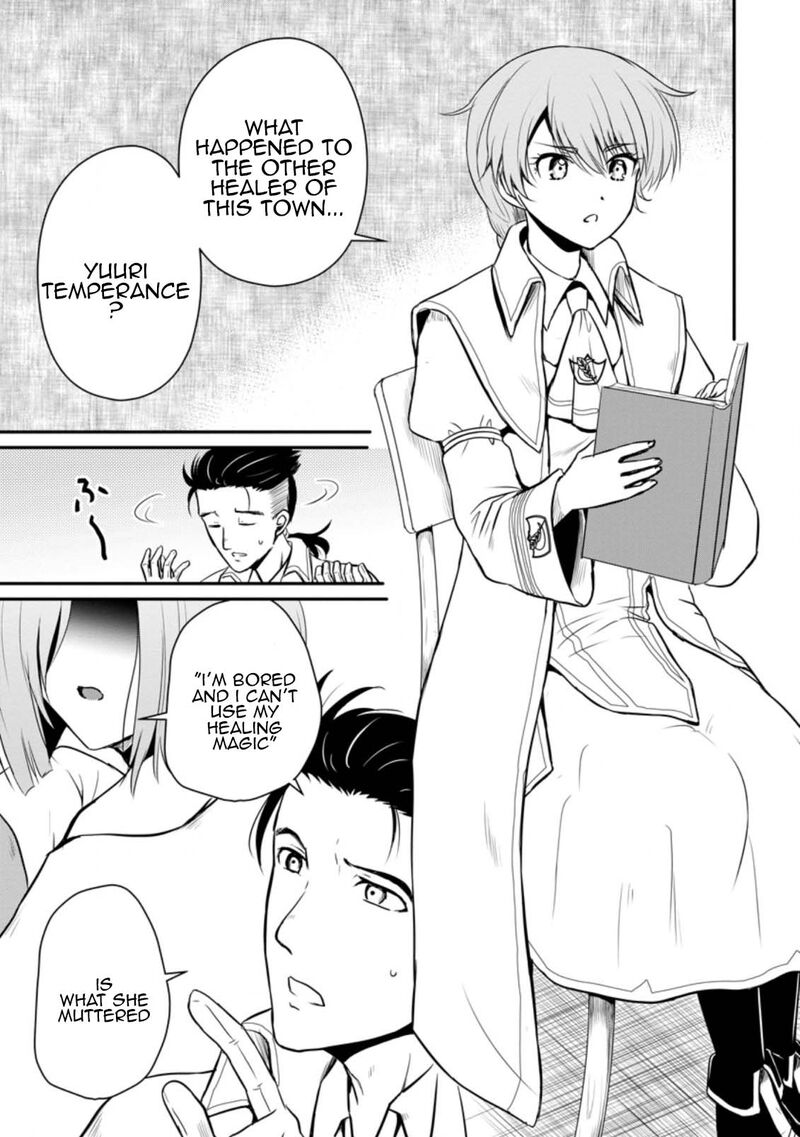 Ossan Teihen Chiyu Shi To Manasume No Henkyou Life Chapter 15 Page 19
