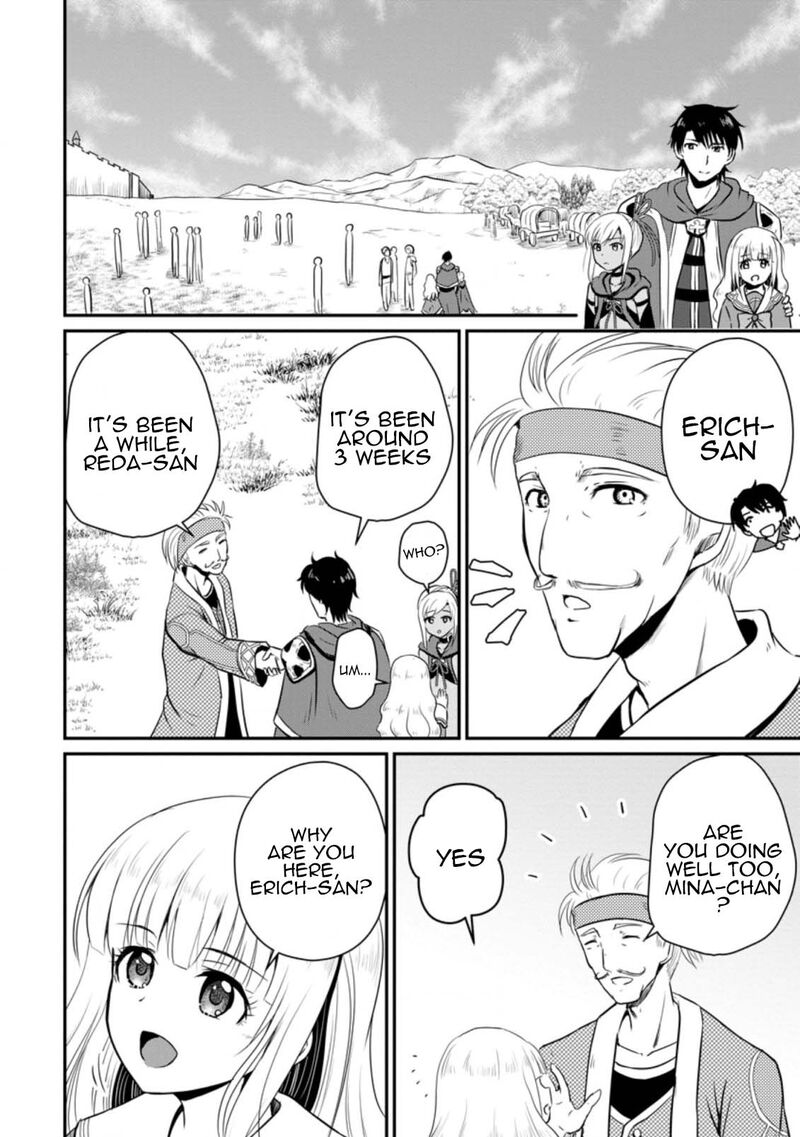 Ossan Teihen Chiyu Shi To Manasume No Henkyou Life Chapter 15 Page 2