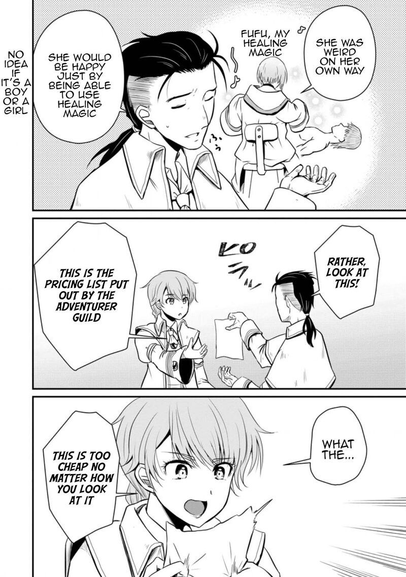 Ossan Teihen Chiyu Shi To Manasume No Henkyou Life Chapter 15 Page 20