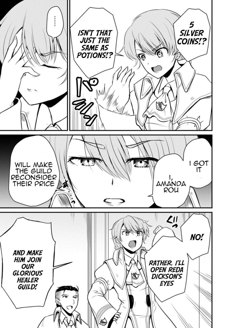 Ossan Teihen Chiyu Shi To Manasume No Henkyou Life Chapter 15 Page 21