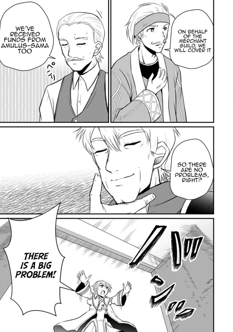 Ossan Teihen Chiyu Shi To Manasume No Henkyou Life Chapter 15 Page 23