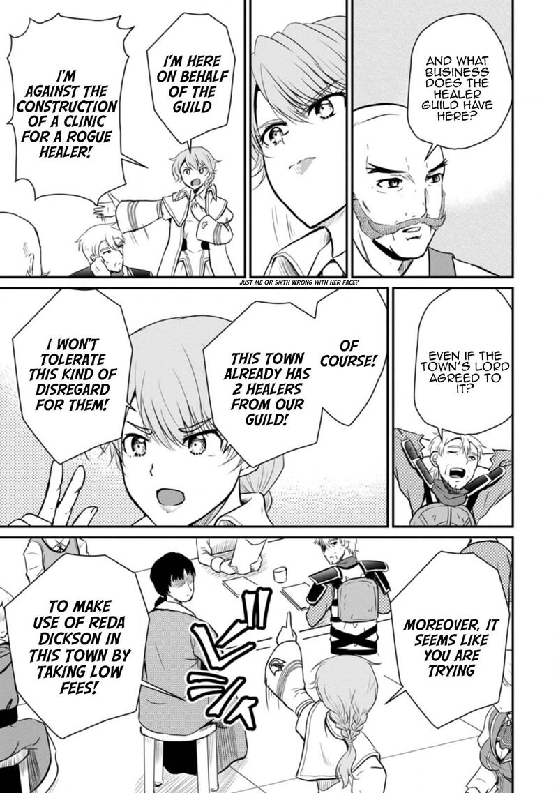 Ossan Teihen Chiyu Shi To Manasume No Henkyou Life Chapter 15 Page 25
