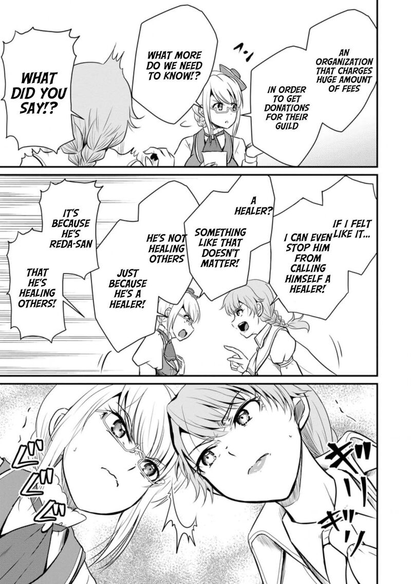 Ossan Teihen Chiyu Shi To Manasume No Henkyou Life Chapter 15 Page 27