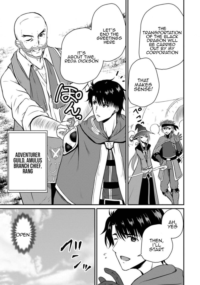 Ossan Teihen Chiyu Shi To Manasume No Henkyou Life Chapter 15 Page 3