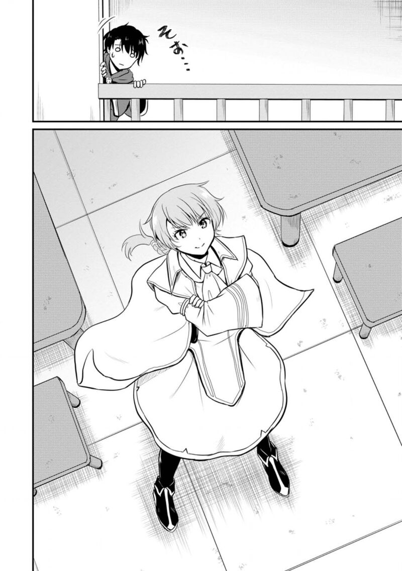 Ossan Teihen Chiyu Shi To Manasume No Henkyou Life Chapter 15 Page 32