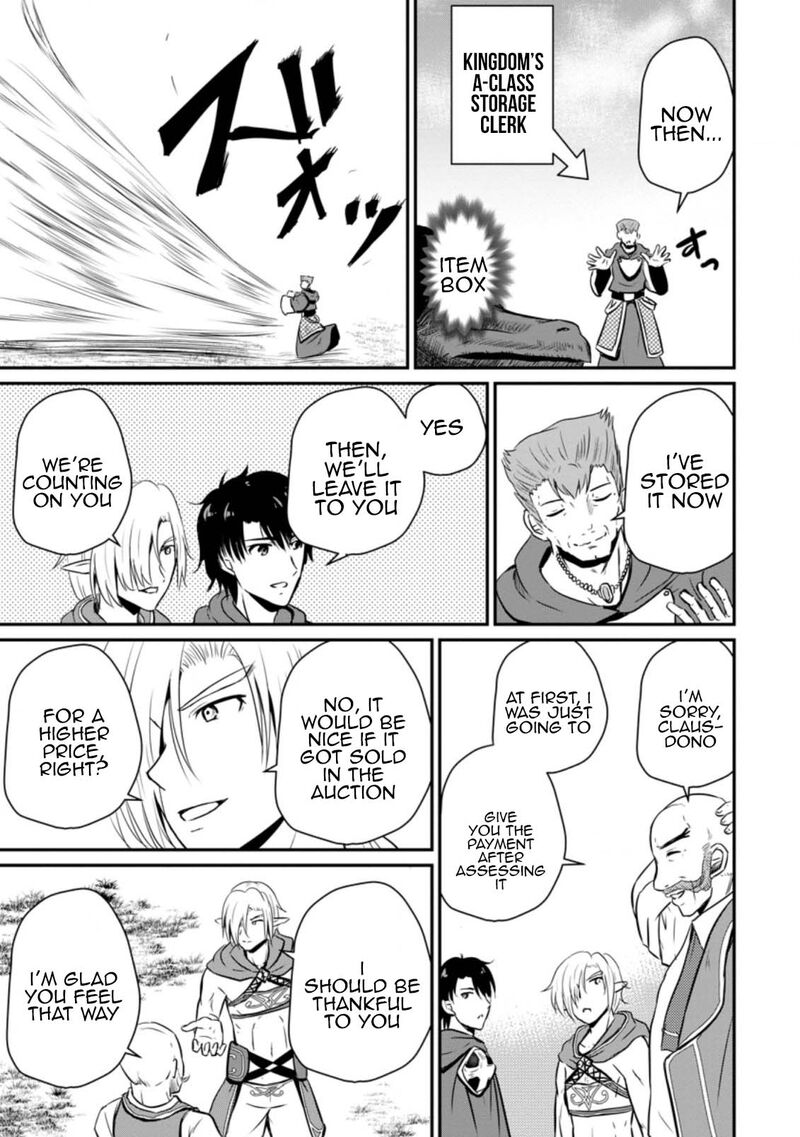 Ossan Teihen Chiyu Shi To Manasume No Henkyou Life Chapter 15 Page 5