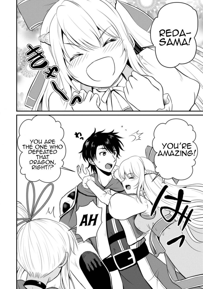 Ossan Teihen Chiyu Shi To Manasume No Henkyou Life Chapter 15 Page 6