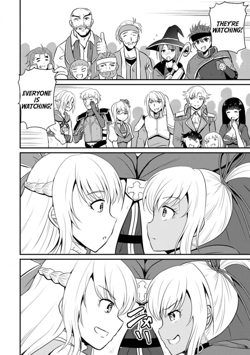 Ossan Teihen Chiyu Shi To Manasume No Henkyou Life Chapter 15 Page 8