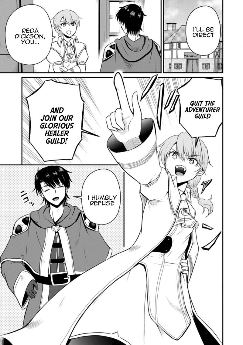 Ossan Teihen Chiyu Shi To Manasume No Henkyou Life Chapter 16 Page 1