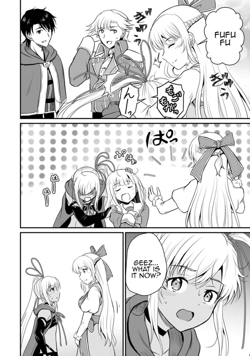 Ossan Teihen Chiyu Shi To Manasume No Henkyou Life Chapter 16 Page 20