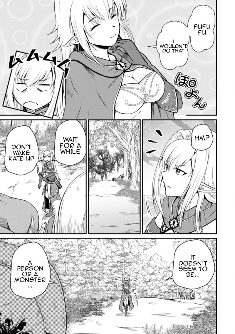 Ossan Teihen Chiyu Shi To Manasume No Henkyou Life Chapter 16 Page 27