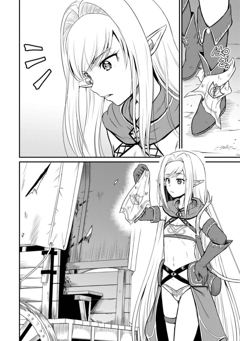 Ossan Teihen Chiyu Shi To Manasume No Henkyou Life Chapter 16 Page 30