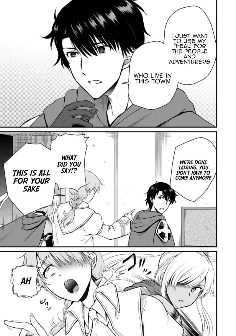 Ossan Teihen Chiyu Shi To Manasume No Henkyou Life Chapter 16 Page 5