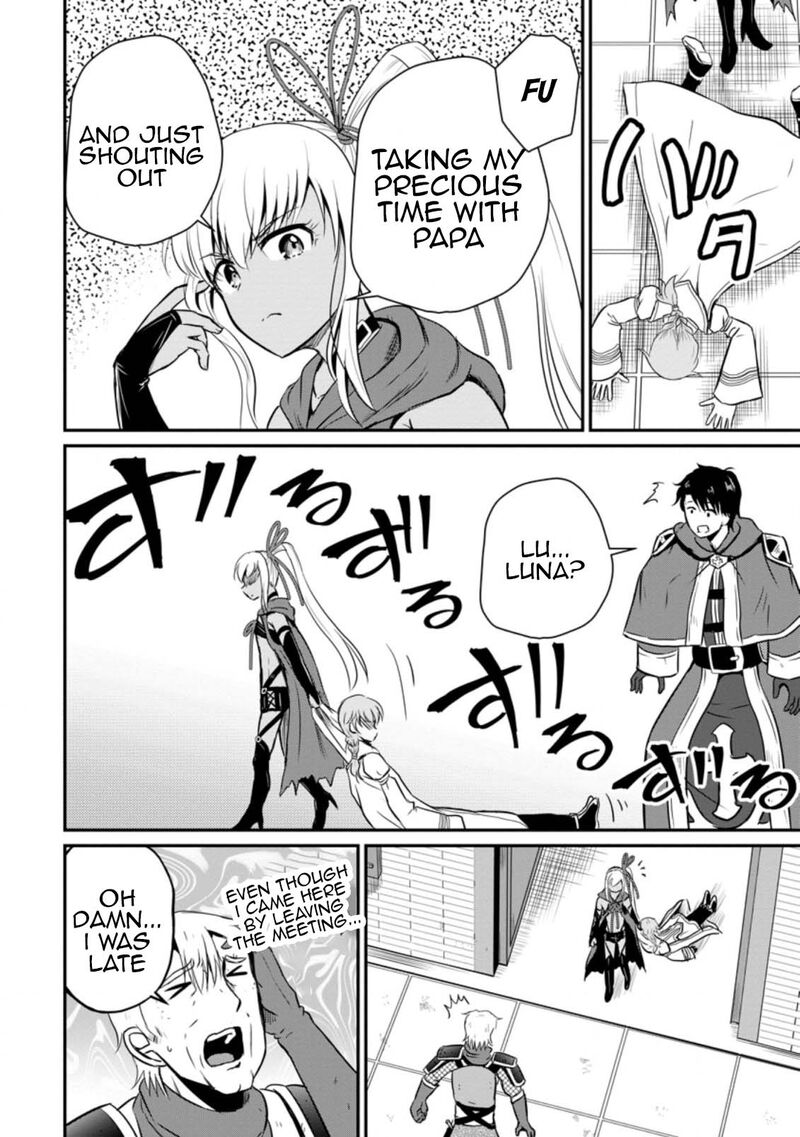 Ossan Teihen Chiyu Shi To Manasume No Henkyou Life Chapter 16 Page 6