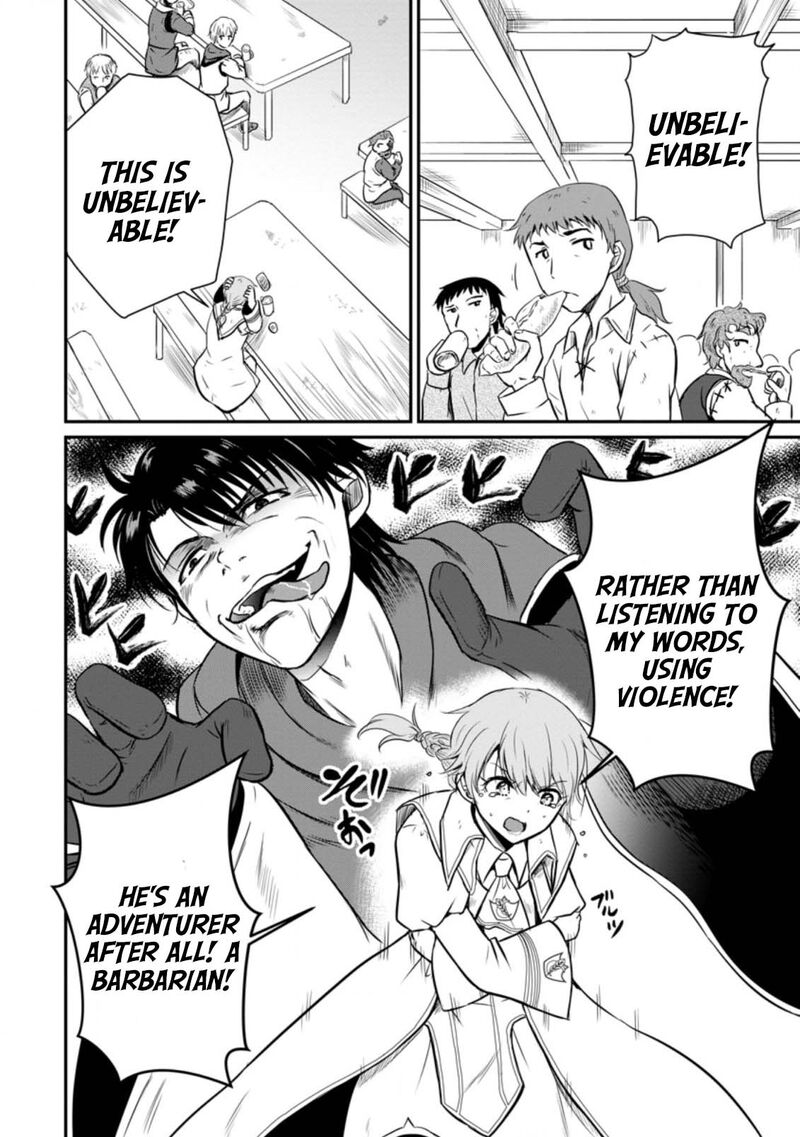 Ossan Teihen Chiyu Shi To Manasume No Henkyou Life Chapter 16 Page 8
