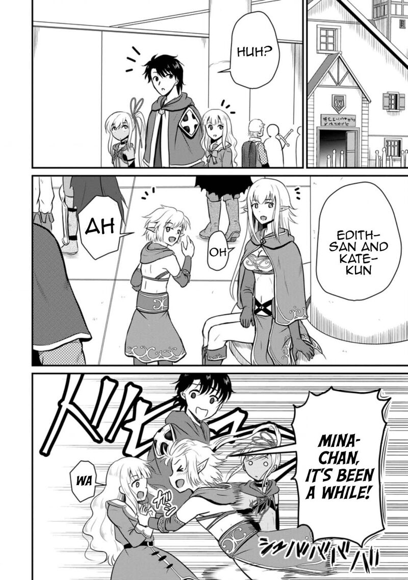 Ossan Teihen Chiyu Shi To Manasume No Henkyou Life Chapter 17 Page 12