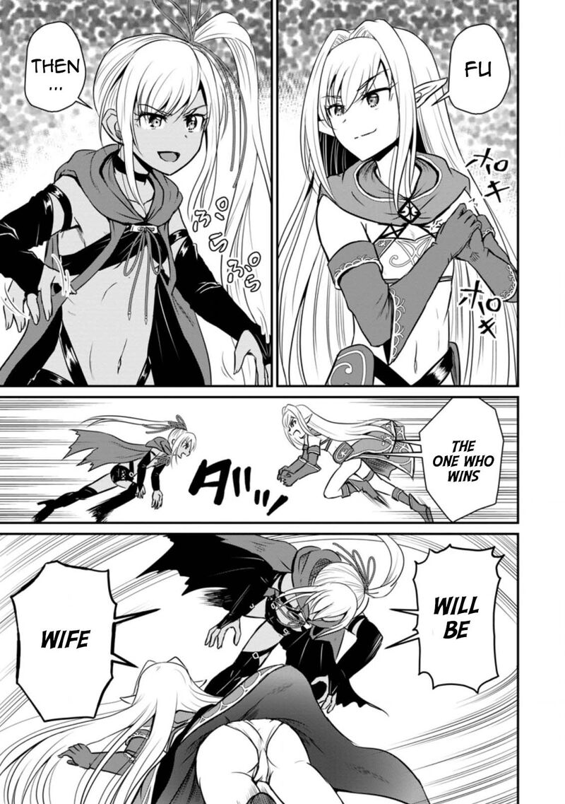 Ossan Teihen Chiyu Shi To Manasume No Henkyou Life Chapter 17 Page 17
