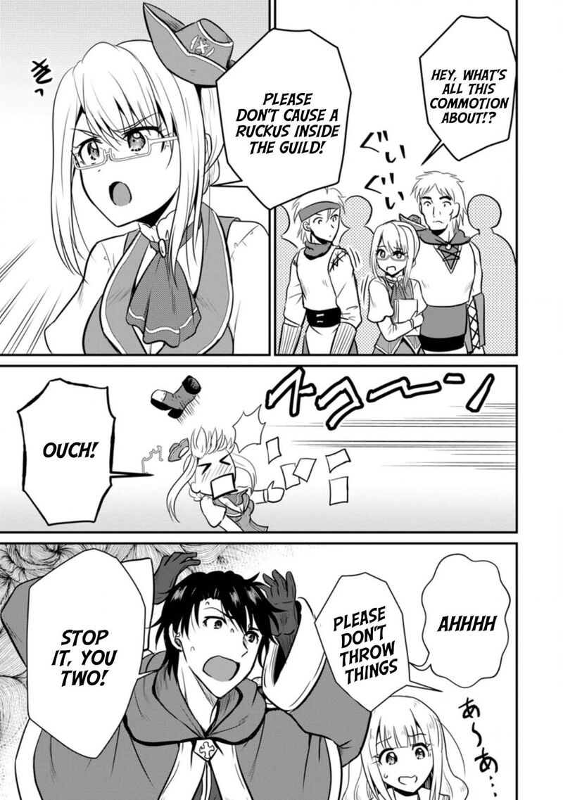 Ossan Teihen Chiyu Shi To Manasume No Henkyou Life Chapter 17 Page 19