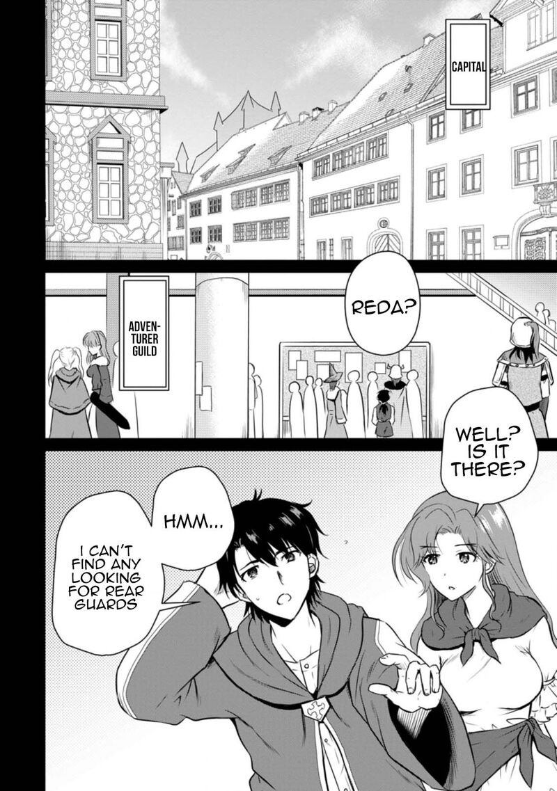 Ossan Teihen Chiyu Shi To Manasume No Henkyou Life Chapter 17 Page 2