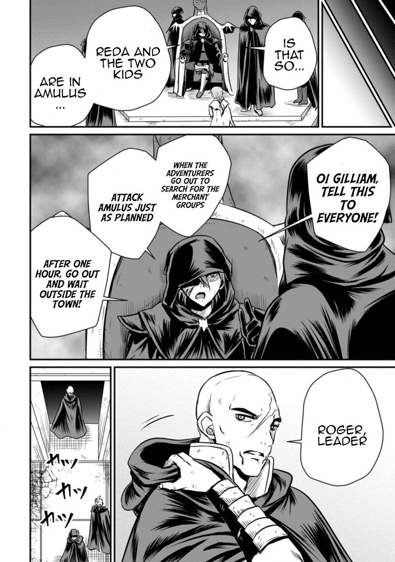 Ossan Teihen Chiyu Shi To Manasume No Henkyou Life Chapter 17 Page 26