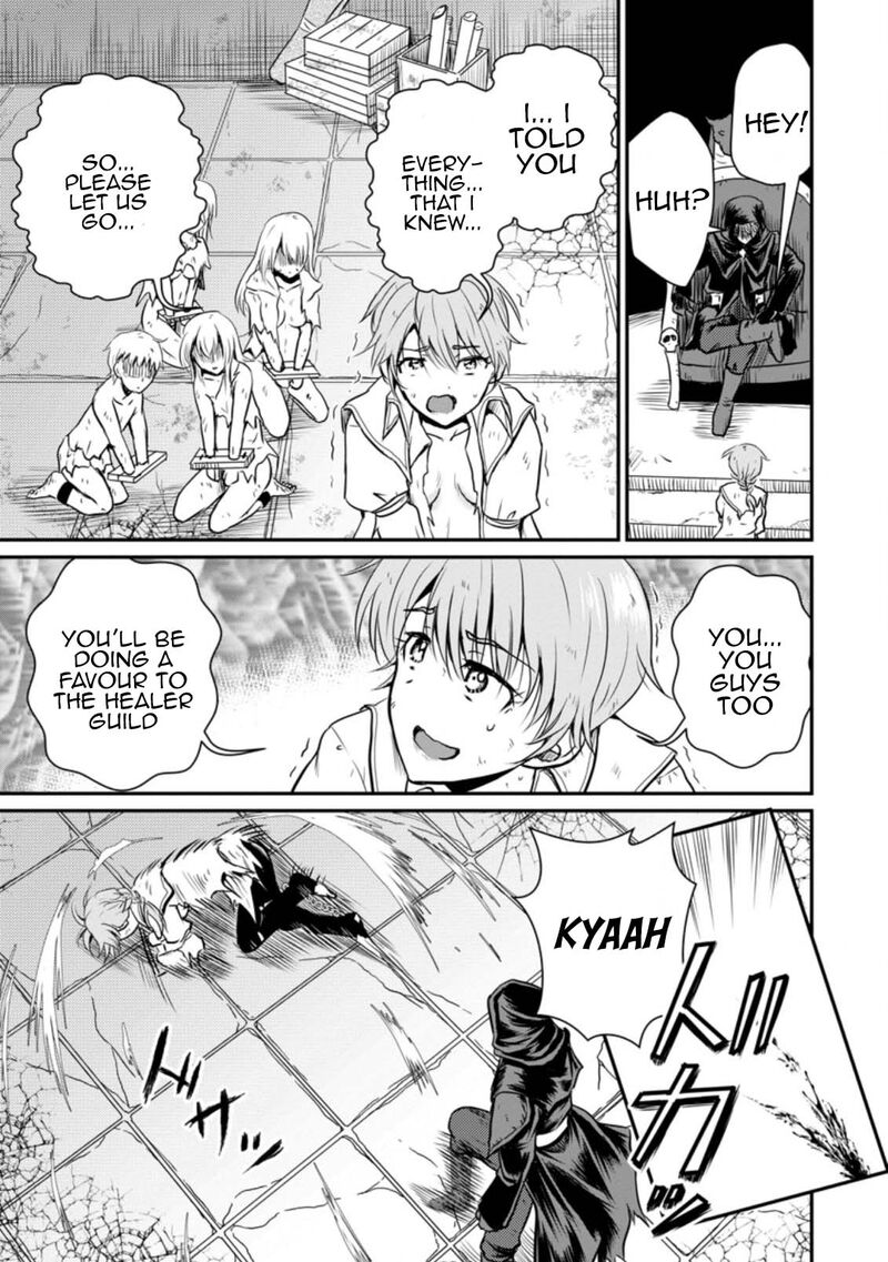 Ossan Teihen Chiyu Shi To Manasume No Henkyou Life Chapter 17 Page 27