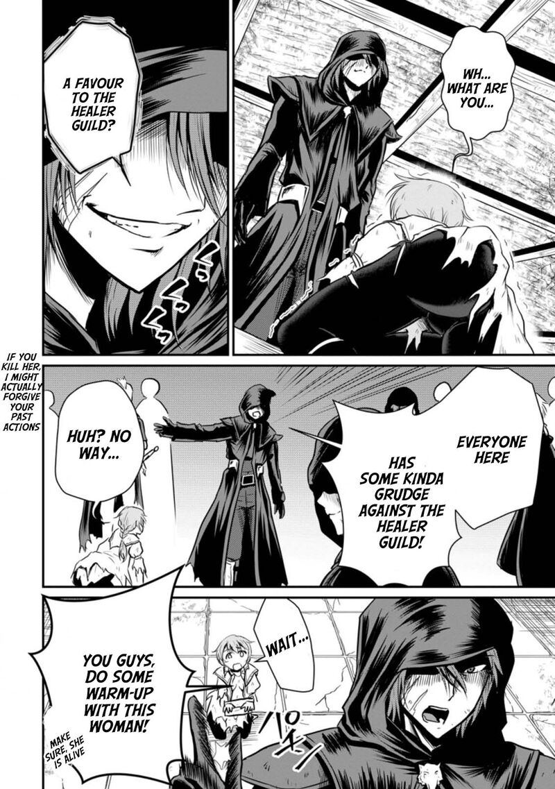 Ossan Teihen Chiyu Shi To Manasume No Henkyou Life Chapter 17 Page 28