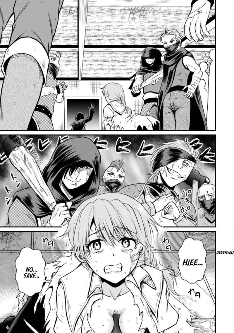 Ossan Teihen Chiyu Shi To Manasume No Henkyou Life Chapter 17 Page 29